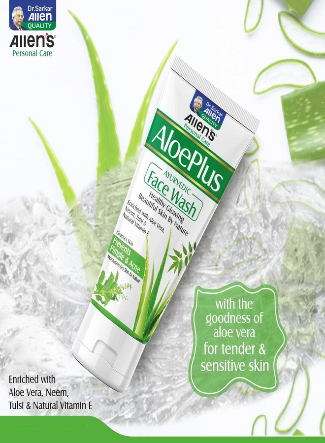 Allen's AloePlus Ayurvedic Face Wash (100ml X 2) - gently cleanses dirt, pollution, and impurities from the skin. It can help control acne and pimples. - Image 4