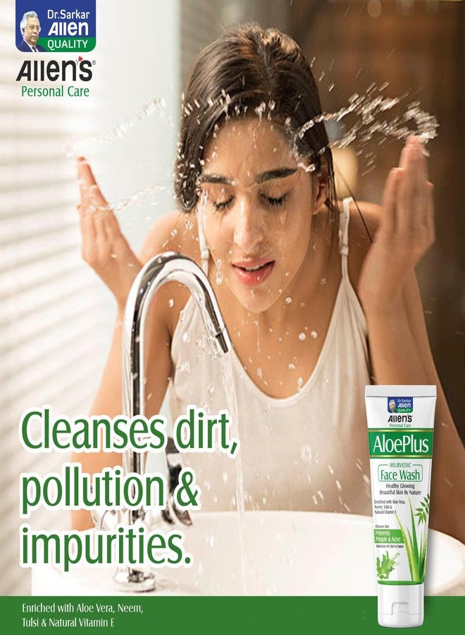 Allen's AloePlus Ayurvedic Face Wash (100ml X 2) - gently cleanses dirt, pollution, and impurities from the skin. It can help control acne and pimples. - Image 2