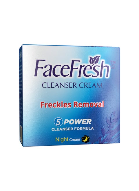 Face Cleanser Cream - Treats Acne, Freckles, Skin Texture, Scars - Best Results with All Skin Types 23g