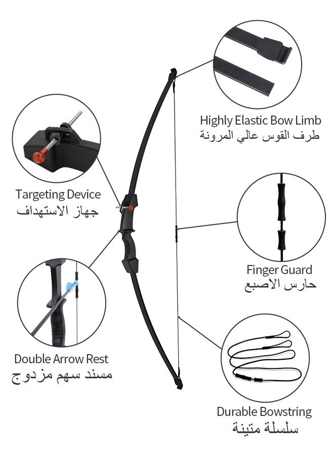 Snooe - Bow and Arrow Set for Kids and Teens, Beginner Practice Bow, Youth Bow and Arrow with 6 Arrows and Accessories for Outdoor Sports Game - Image 1
