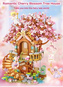 Cherry Blossom Tree House