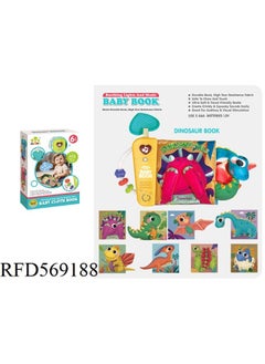 Generic Children 0-3 Years Old Infants And Toddlers Cloth Book Early Education Baby Can Not Be Torn Or Chewed With Stereo Tail-Color:RFD569190  - Image 3
