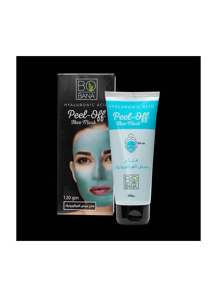 BOBANA BOBANA Hyaluronic Acid Peel Off Face Mask 120 GM  - Image 2
