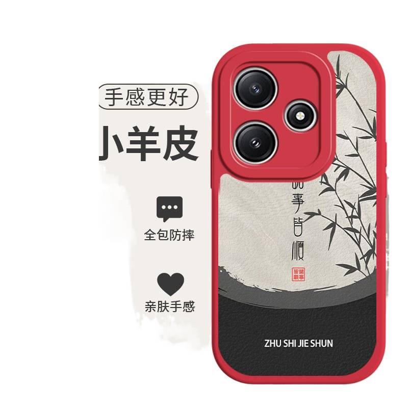 LS Leather Texture Protective Case for Redmi Note 14 with Shockproof and Drop Protection plus Shockproof plus Full Coverage plus Scratch Resistant in Multicolour - Image 5