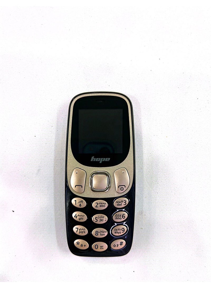 هوب هاتف Hope Mini اللاسلكي - هاتف صغير جدًا مزود بخاصية النسخ الاحتياطي ثنائي الشريحة - Image 2