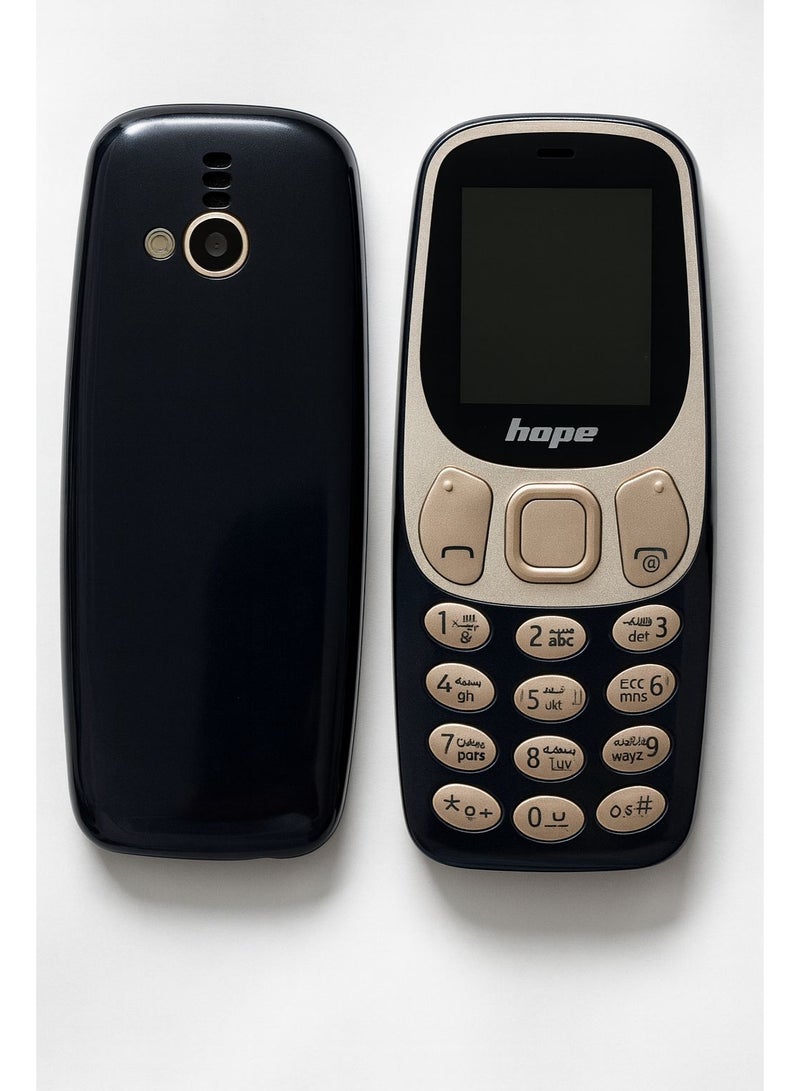 هوب هاتف Hope Mini اللاسلكي - هاتف صغير جدًا مزود بخاصية النسخ الاحتياطي ثنائي الشريحة - Image 4