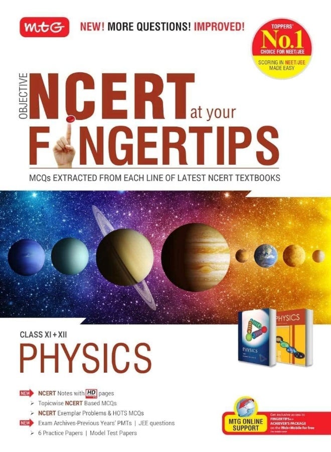 Objective NCERT at your FINGERTIPS for NEET-AIIMS - Physics