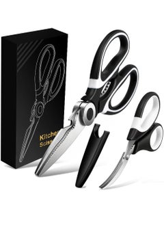 Uwals 2 Pack Kitchen Scissors Heavy Duty Stainless Steel Cooking Shears with Cover for Cutting Meat, Food, Fish, Poultry Multipurpose Sharp Sissors  - Image 1