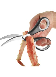 Uwals 2 Pack Kitchen Scissors Heavy Duty Stainless Steel Cooking Shears with Cover for Cutting Meat, Food, Fish, Poultry Multipurpose Sharp Sissors  - Image 5