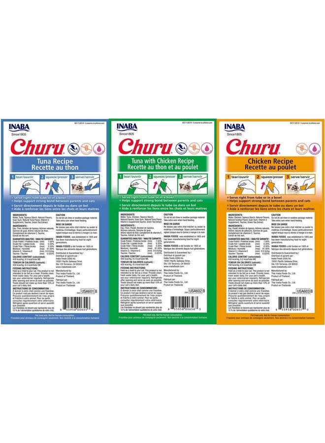 INABA Churu Lickable Purée Natural Cat Treats Tuna & Chicken 3 Flavor Assortment of 12 Tubes - Image 2