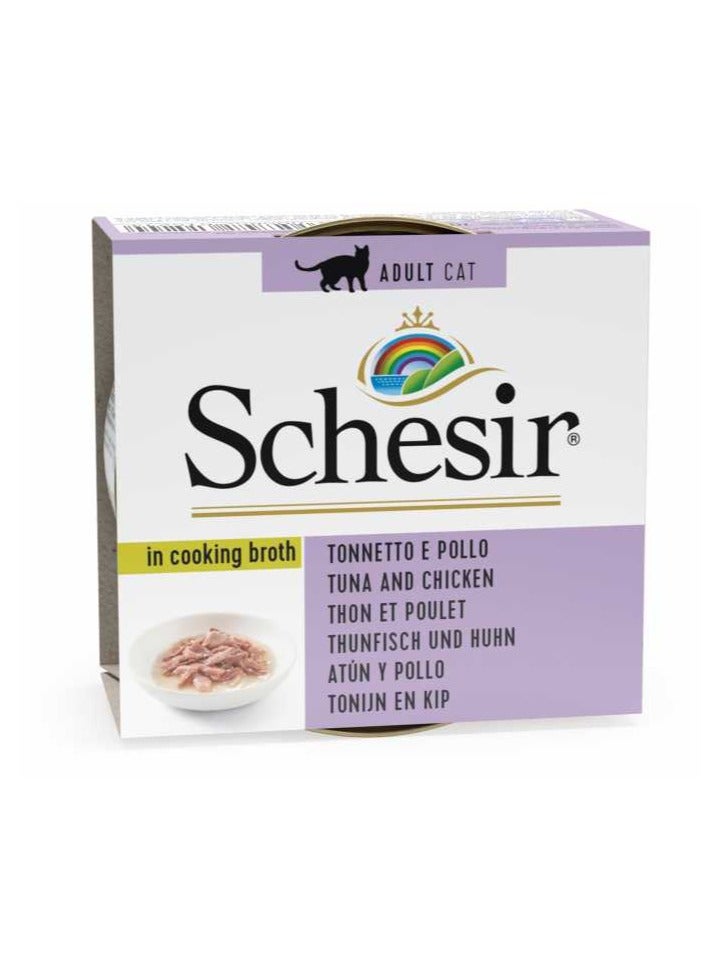 Schesir 14 قطعة طعام رطب للقطط - مرق علب تونة مع دجاج 70 جرام - Image 2