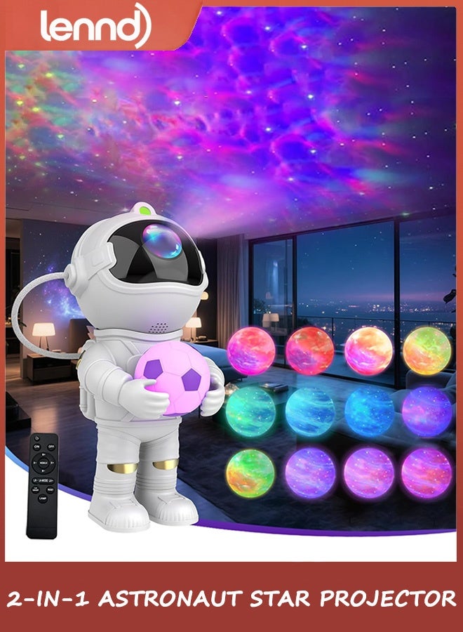 لينند جهاز عرض نجم رائد الفضاء، جهاز عرض مجرة ​​لغرفة النوم مع ضوء ليلي لكرة القدم، جهاز عرض ضوء ليلي مع جهاز تحكم عن بعد ومؤقت، زخرفة جميلة لغرفة الأطفال، عيد الميلاد، البالغين، المراهقين، هدية عيد ميلاد - Image 1