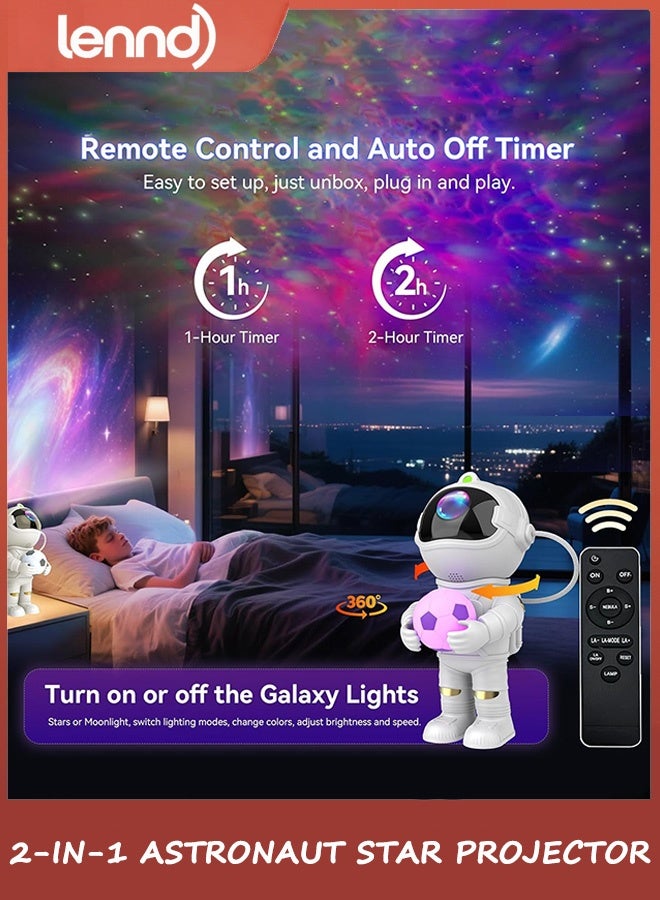 لينند جهاز عرض نجم رائد الفضاء، جهاز عرض مجرة ​​لغرفة النوم مع ضوء ليلي لكرة القدم، جهاز عرض ضوء ليلي مع جهاز تحكم عن بعد ومؤقت، زخرفة جميلة لغرفة الأطفال، عيد الميلاد، البالغين، المراهقين، هدية عيد ميلاد - Image 3