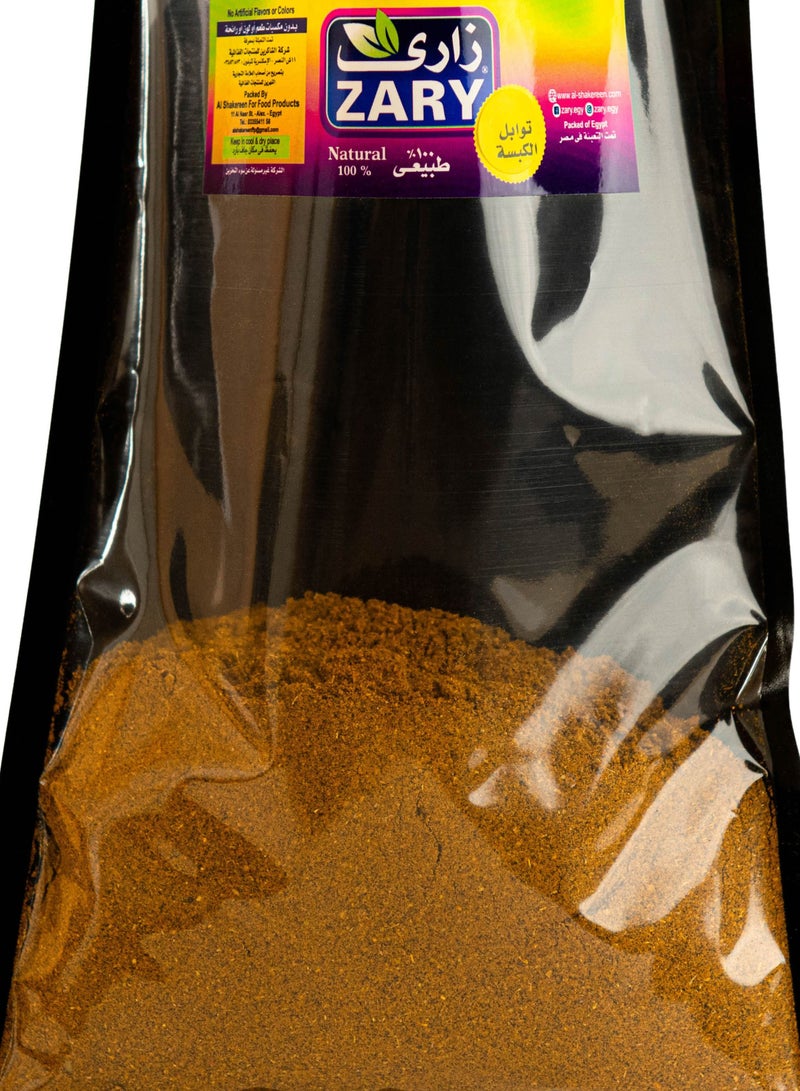 زاري توابل الكبسه وفري 250 جم - Image 2
