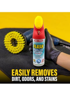 MAFRA MAFRA Flash Spray With Brush Fabric Cleaner Deep-Cleaning Spray 400ml Simple And High-Performance  - Image 3