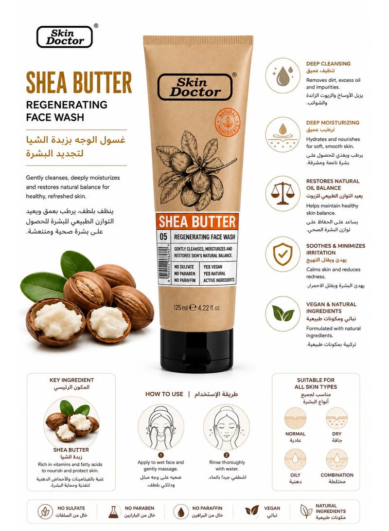 Skin Doctor Shea Butter Regenerating Face Wash - Gentle Moisturizing Cleanser, 125ml - Image 2