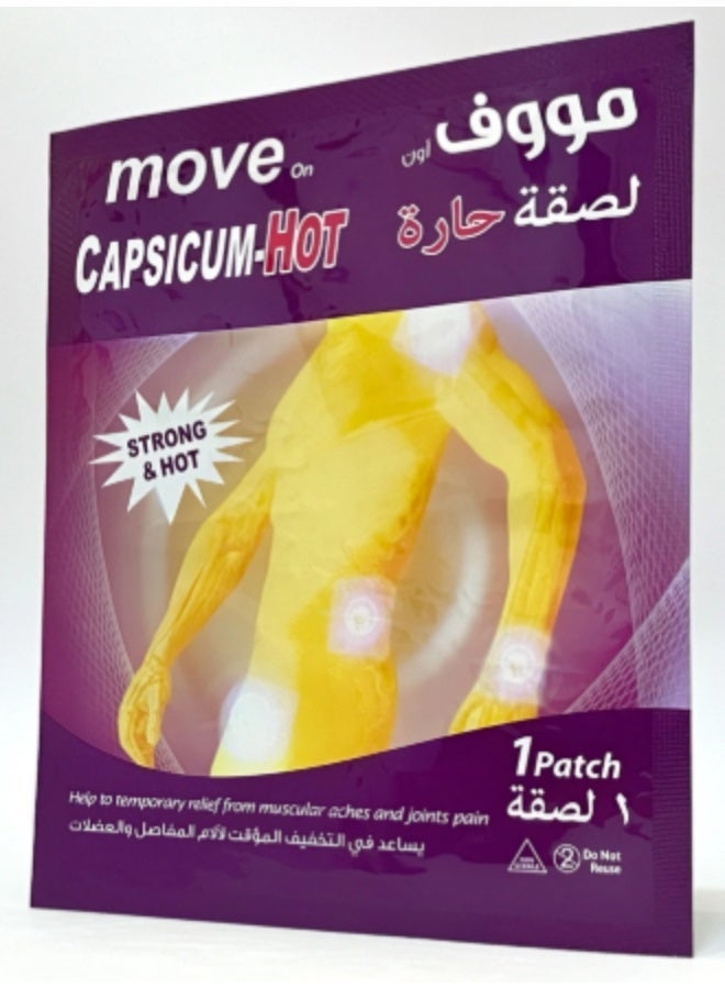 MOVE ON Pack of 2 Move On Capsicum Hot Patch - Image 3