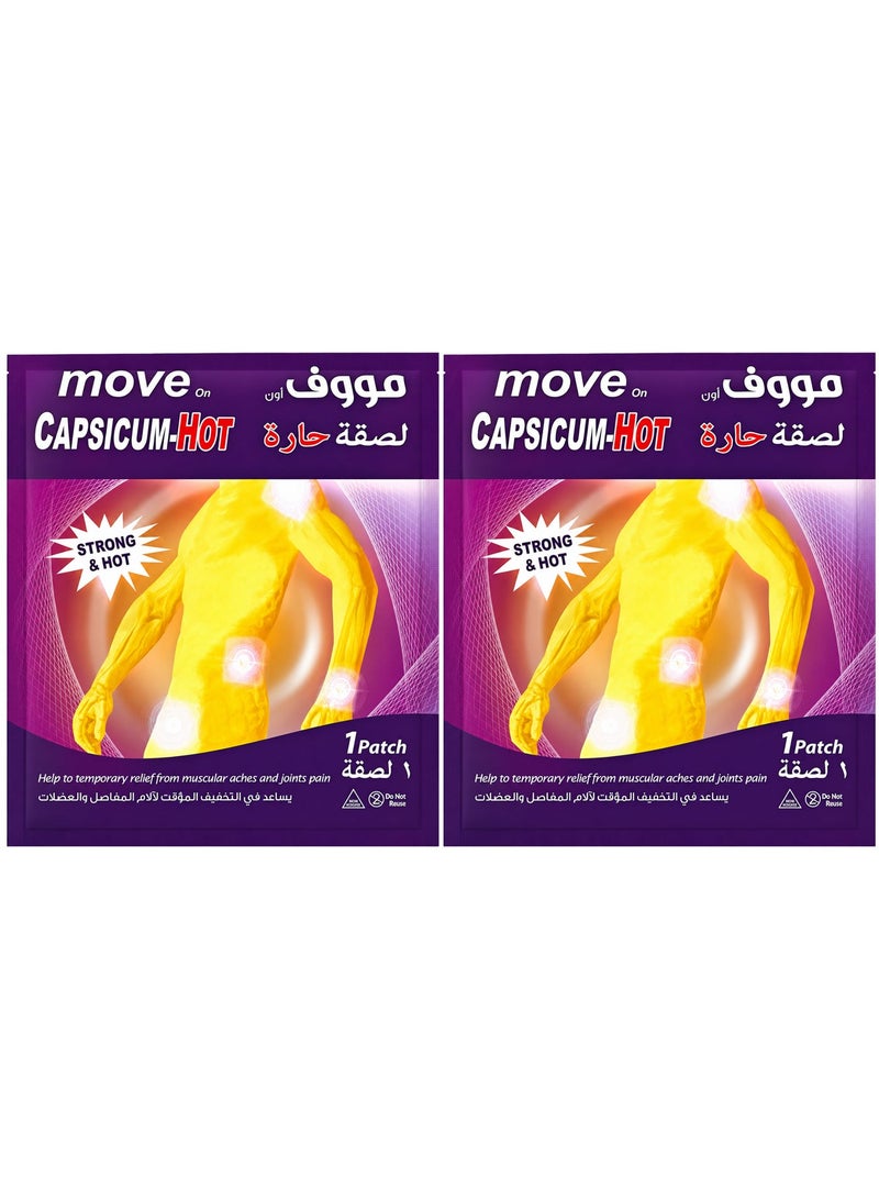 MOVE ON Pack of 2 Move On Capsicum Hot Patch - Image 1