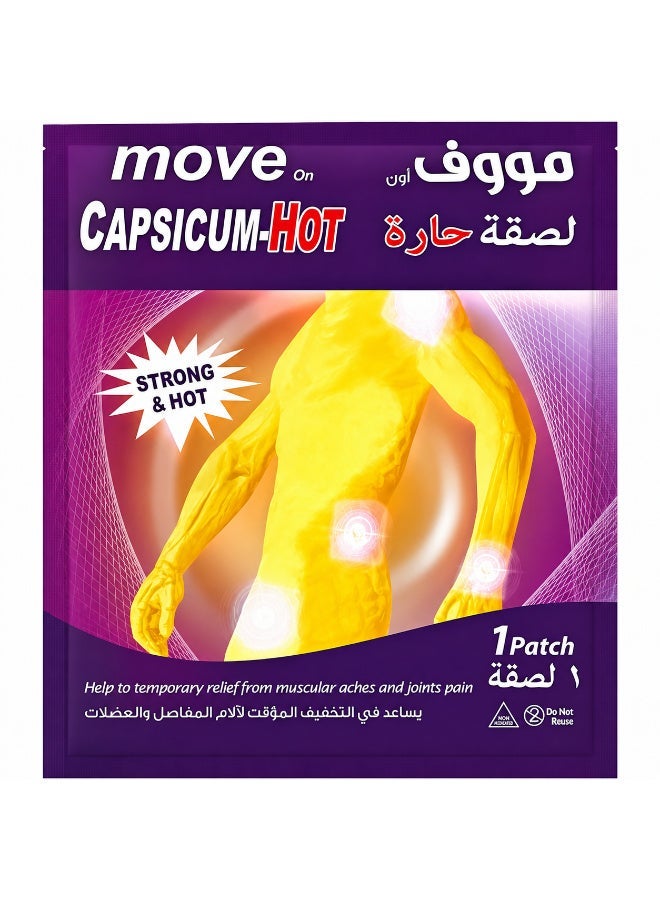 MOVE ON Pack of 2 Move On Capsicum Hot Patch - Image 2