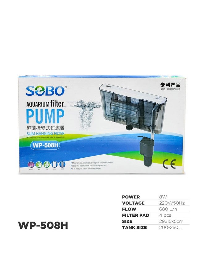 VAYINATO VAYINATO Sobo Wp Series Slim Hanging Filter With Shrimp Safe Filter Sponge For Aquarium Fish Tank(Wp-508H) Suits Upto 3.5 Feet Aquarium Fish Tank  - Image 2