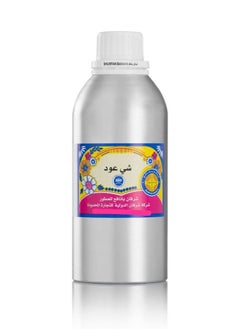 زيت عطر شي عود 500جرام