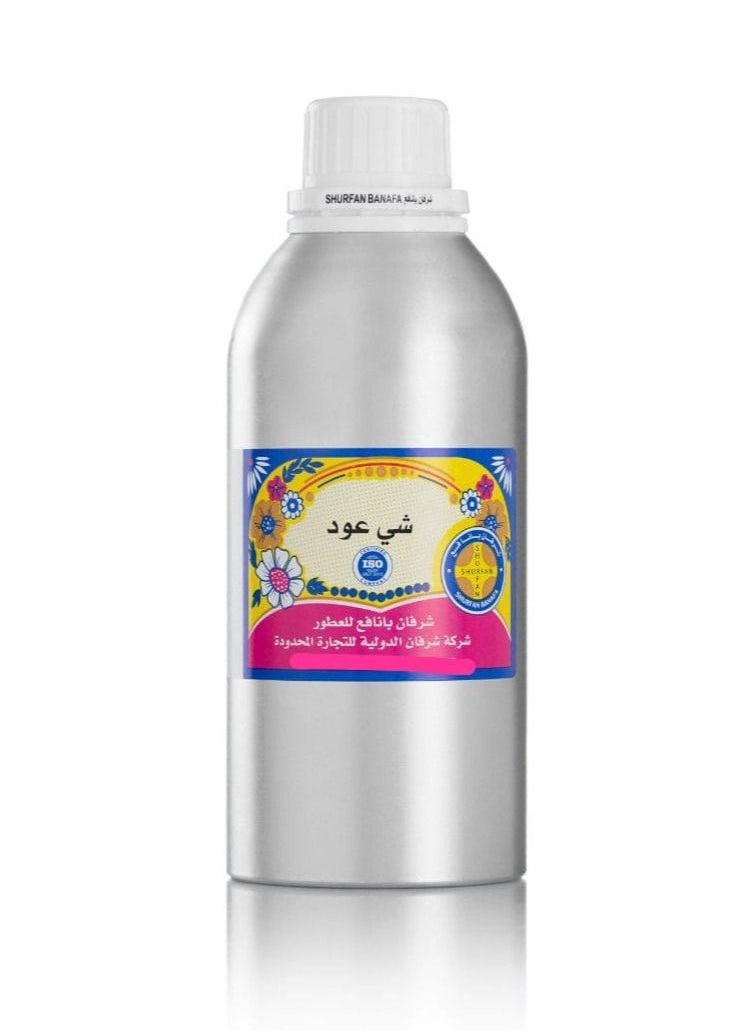 شرفان بانافع - زيت عطر شي عود 500جرام - Image 1
