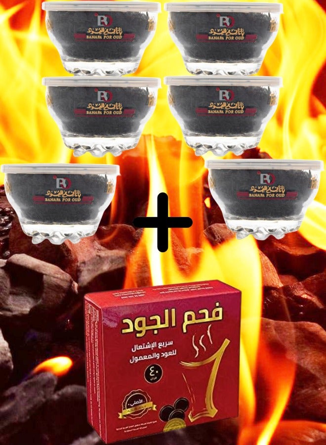 Banafa 6 Pieces Bakhoor Emirate 40g Plus Coal AlJood 40 Tablet Free - Image 1