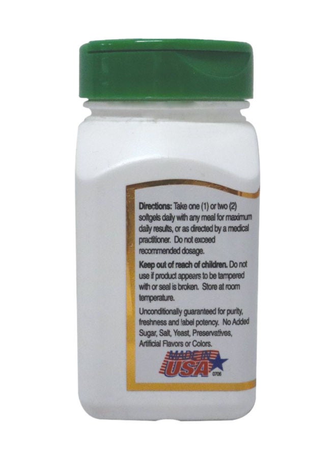 21st Century كبسولات E-400IU 110 - Image 3