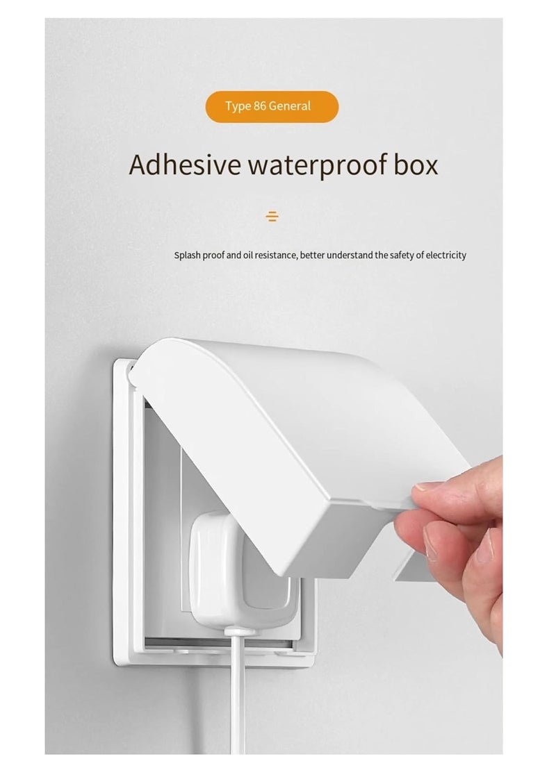 Gonice - Switch socket waterproof cover cover, Waterproof Socket Cover, Universal 86 Plug Socket Cover, Wall Light Panel Socket Doorbell Flip Cap Cover（white） - Image 1