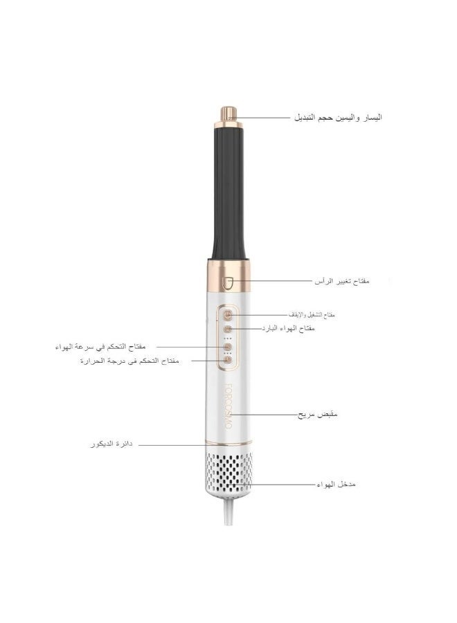 forcosmo air pro 6 in 1 - Image 3