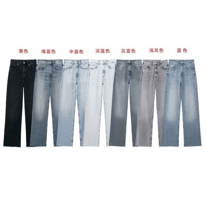 Style Fashionable Versatile High-Waisted Wide-Leg Jeans 6045022 - Image 5