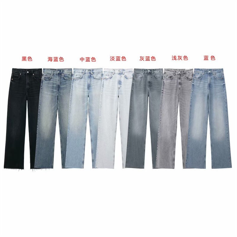 Style Fashionable Versatile High-Waisted Wide-Leg Jeans 6045022 - Image 2