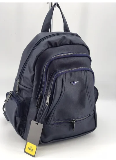 Çanta Trend Bag Trend Women's Navy Blue Backpack