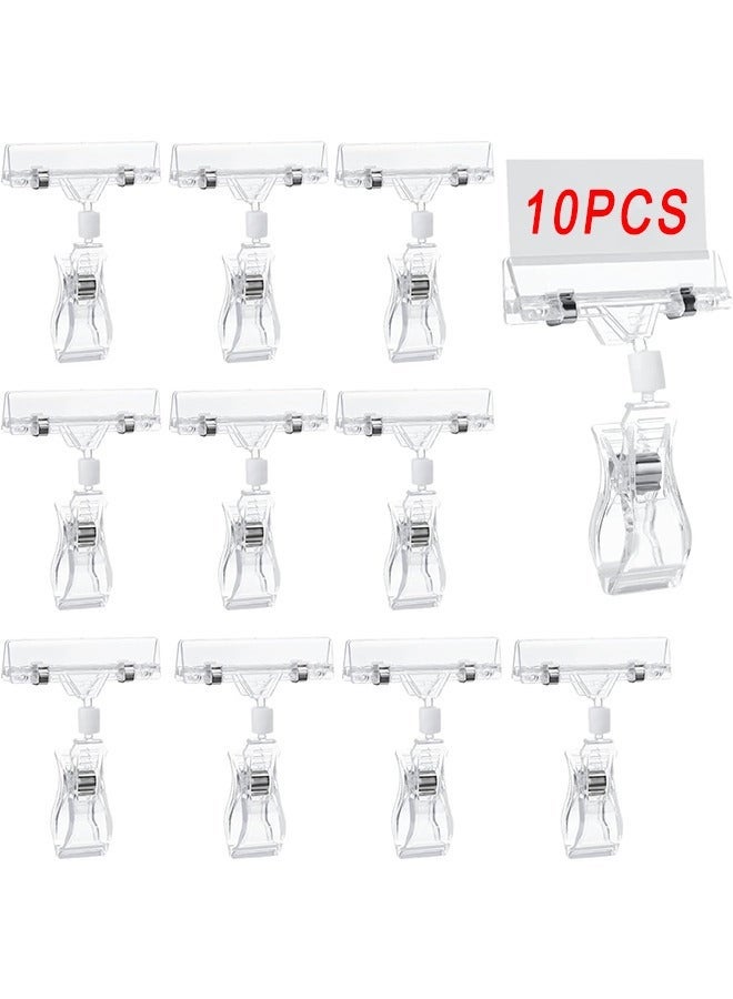 مشابك عرض المنتجات (10 قطع) - مشابك عرض المنتجات، مشابك بطاقات الأسعار، حاملات بطاقات الأسعار الشفافة، مشابك عرض المنتجات، مشابك عرض البطاقات الورقية، حوامل ترويجية، حوامل للمراكز التجارية - Image 1