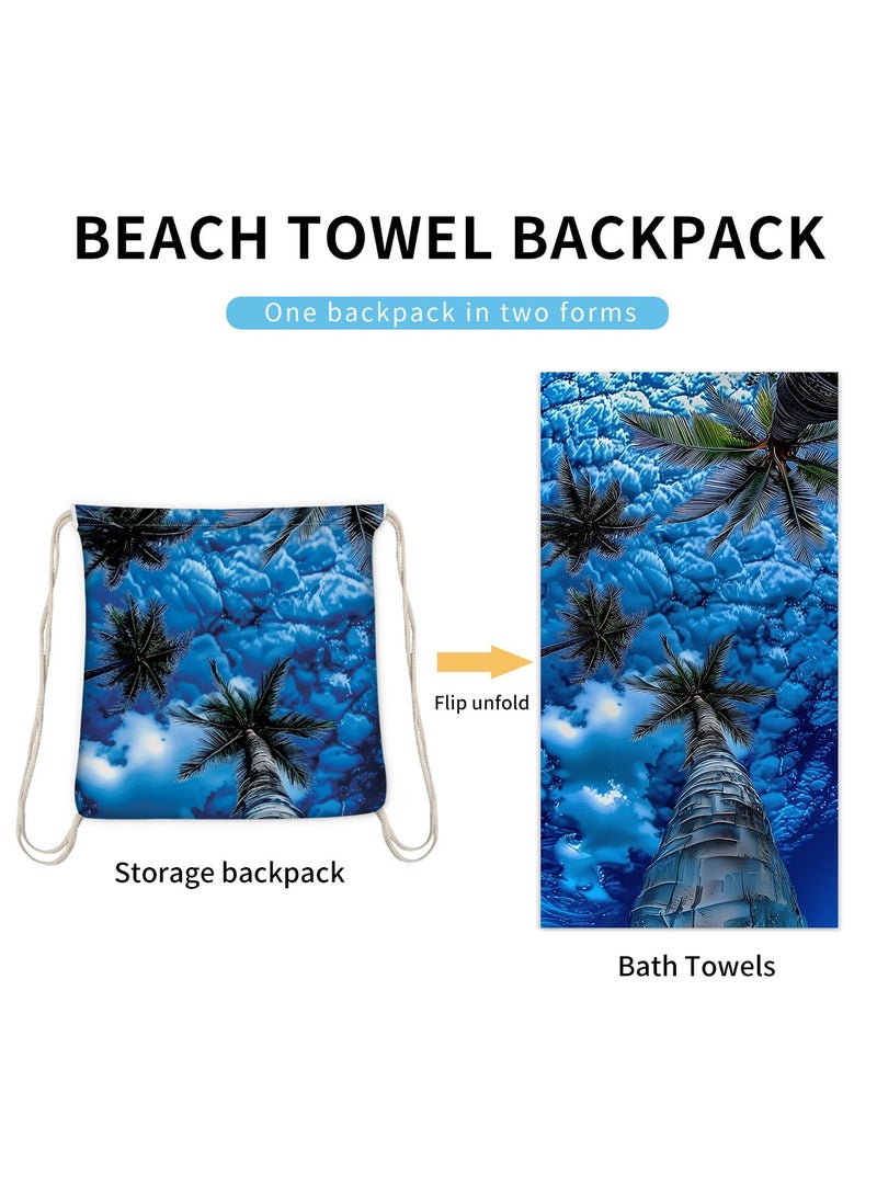 general Creative 2-in-1 Beach Towel, Foldable Printed Beach Towel with Storage Bag Function - Image 3