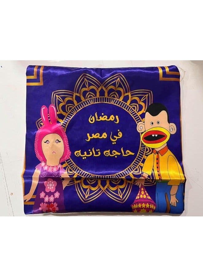 Mixed Fabric Cushion 30×40 cm – Comfortable Sitting & Home Decor Pillow - Image 2