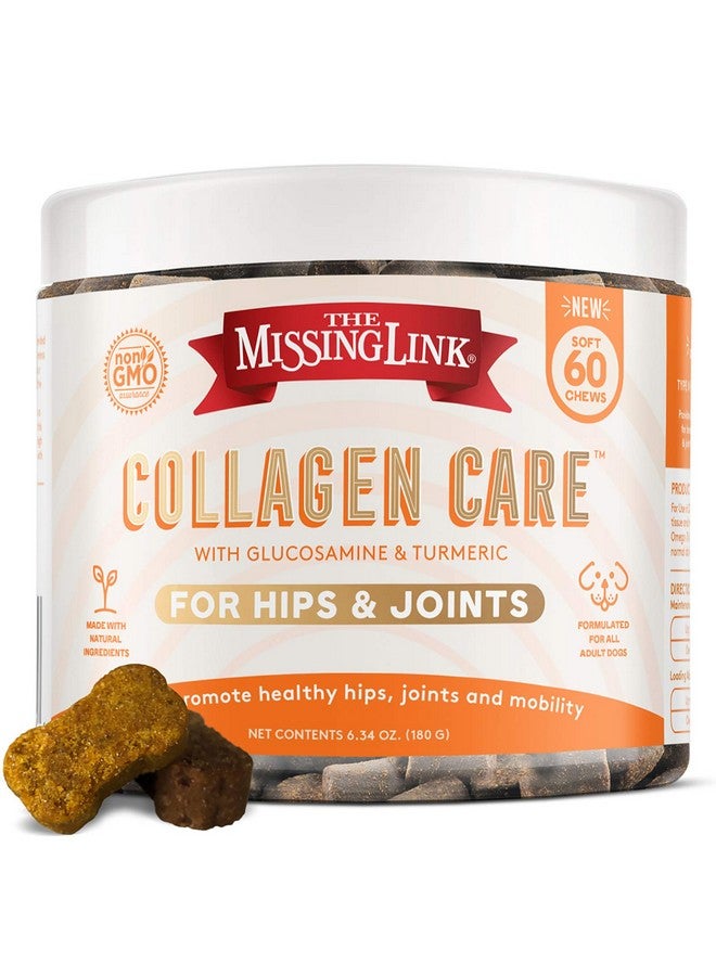 ذا ميسينج لينك علكات ناعمة من كولاجين كير للورك والمفاصل، 60 قطعة - دعم يومي للحركة ومضاد للالتهابات للكلاب - Image 1