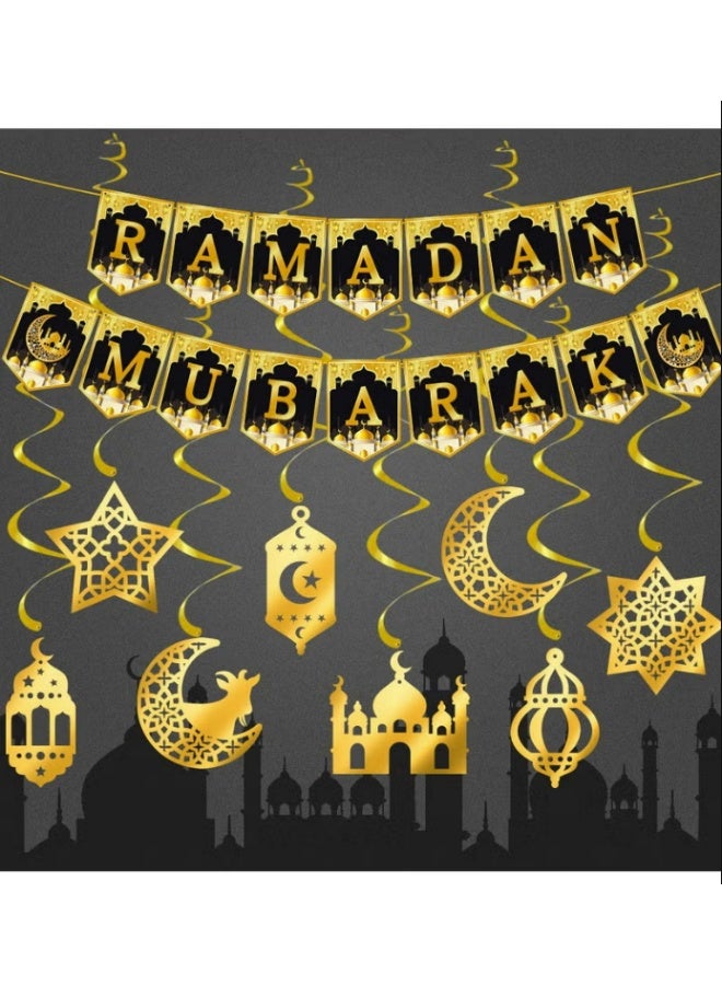 زينة رمضان مبارك للمنزل، لافتة رمضان مع خلفية معلقة، لوازم حفلات، ذهبي وأسود - Image 1