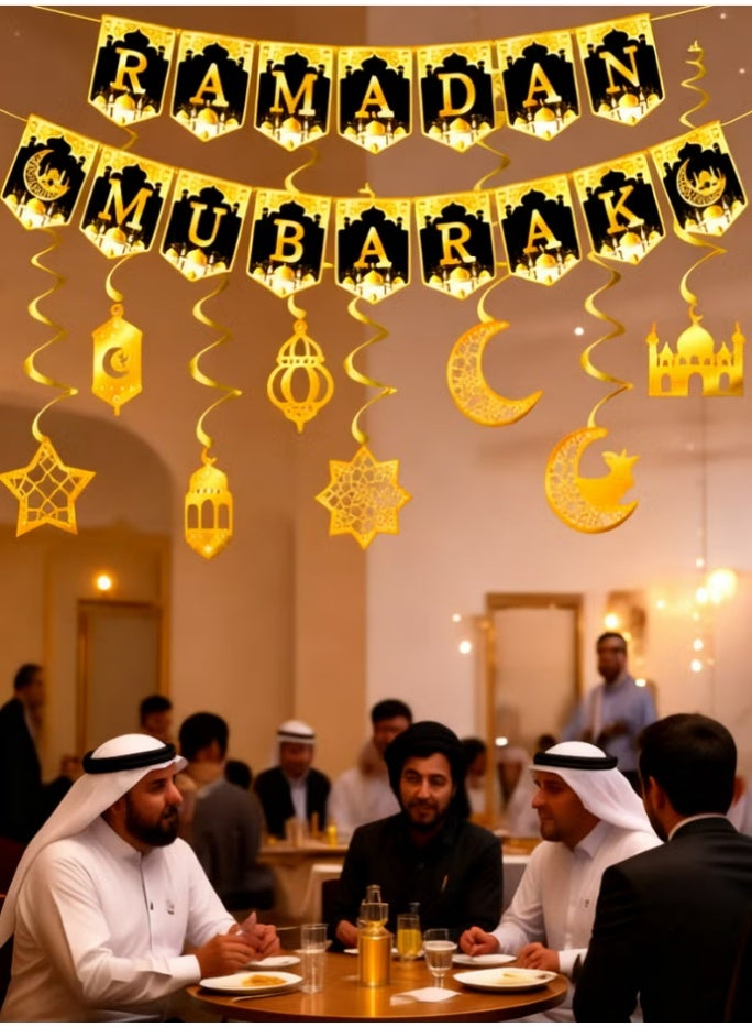 زينة رمضان مبارك للمنزل، لافتة رمضان مع خلفية معلقة، لوازم حفلات، ذهبي وأسود - Image 2