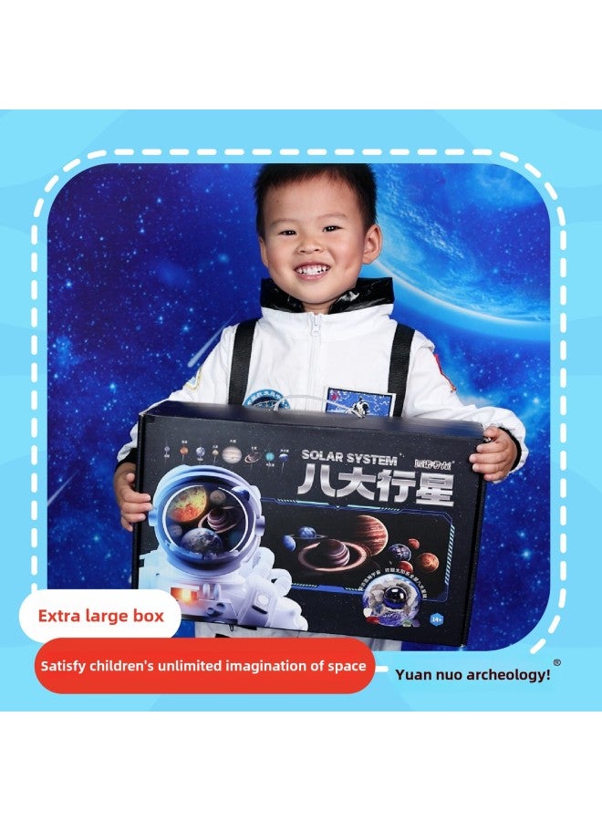 Pinot Children's Archaeological Digging Toys Explore Planet Solar System Earth Network Red Eight Planet Model Set-Color:Eight Planets Gives Display Stand Knowledge Book