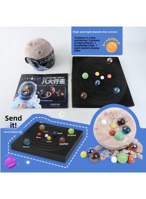 Pinot Children's Archaeological Digging Toys Explore Planet Solar System Earth Network Red Eight Planet Model Set-Color:Eight Planets Gives Display Stand Knowledge Book