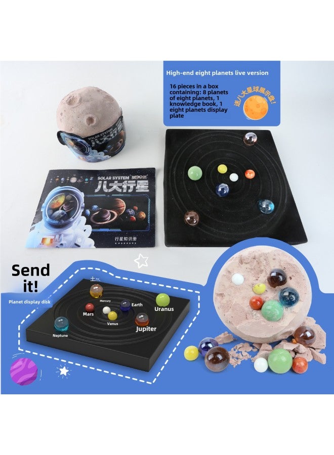 Pinot Children's Archaeological Digging Toys Explore Planet Solar System Earth Network Red Eight Planet Model Set-Color:Eight Planets Gives Display Stand Knowledge Book