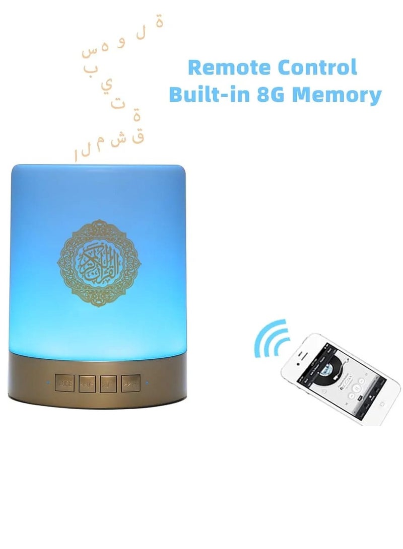 Beauenty Quran Speaker SQ-112 Portable Wireless Multicolour  - Image 2