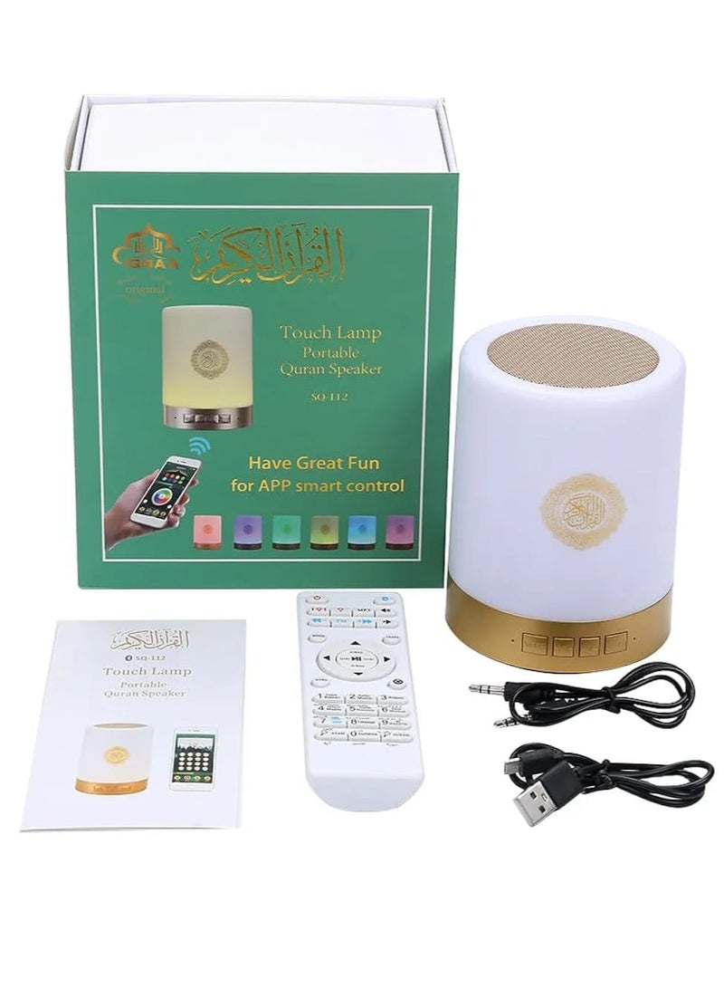 Beauenty Quran Speaker SQ-112 Portable Wireless Multicolour  - Image 1