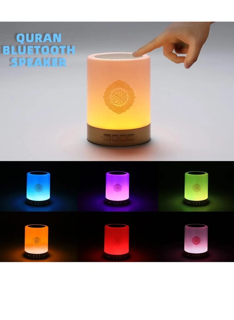 Beauenty Quran Speaker SQ-112 Portable Wireless Multicolour  - Image 3