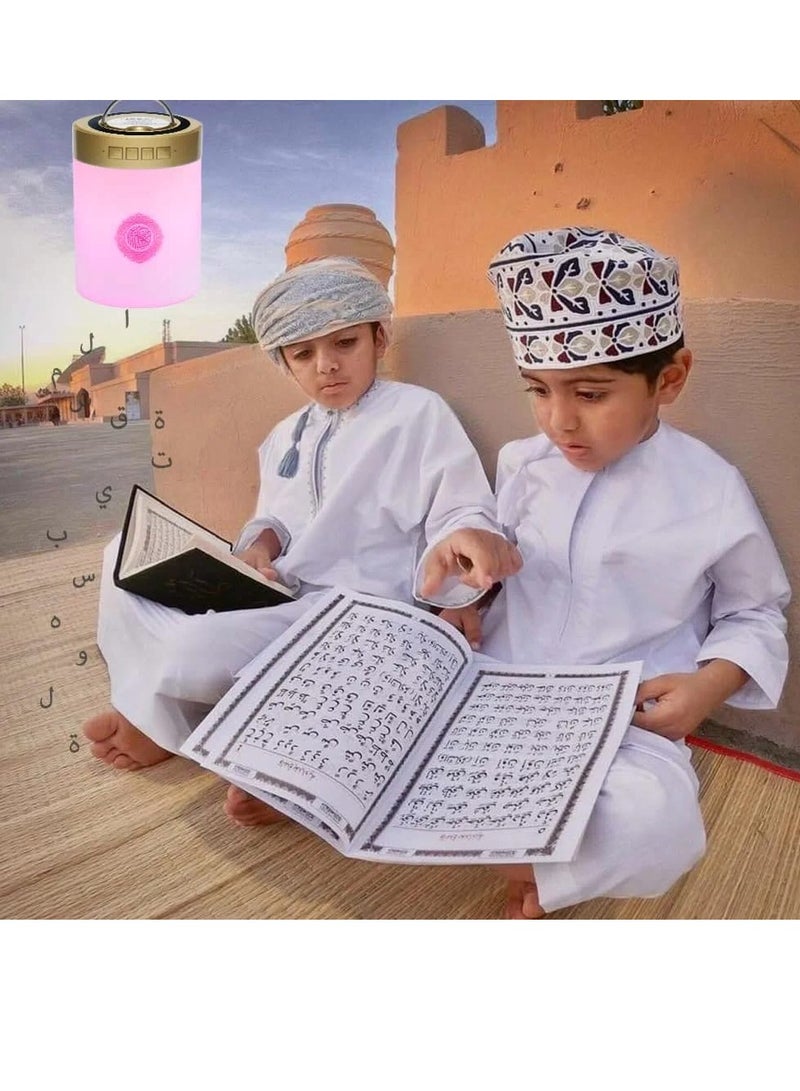 Beauenty Quran Speaker SQ-112 Portable Wireless Multicolour  - Image 5