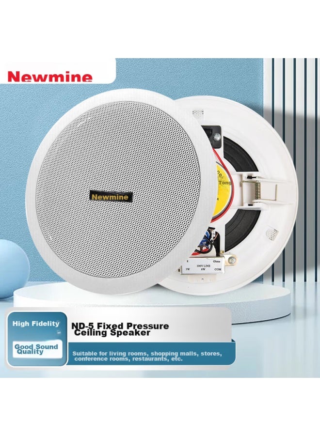 Newmine Nd-5 Constant Voltage Ceiling Speaker, Recessed Ceiling Audio System For Background Music, Embedded Public Address System For Shopping Malls And Stores, 5-inch - Image 1