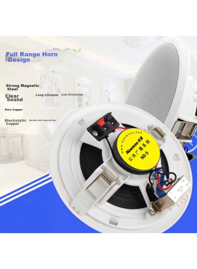Newmine Nd-5 Constant Voltage Ceiling Speaker, Recessed Ceiling Audio System For Background Music, Embedded Public Address System For Shopping Malls And Stores, 5-inch - Image 3