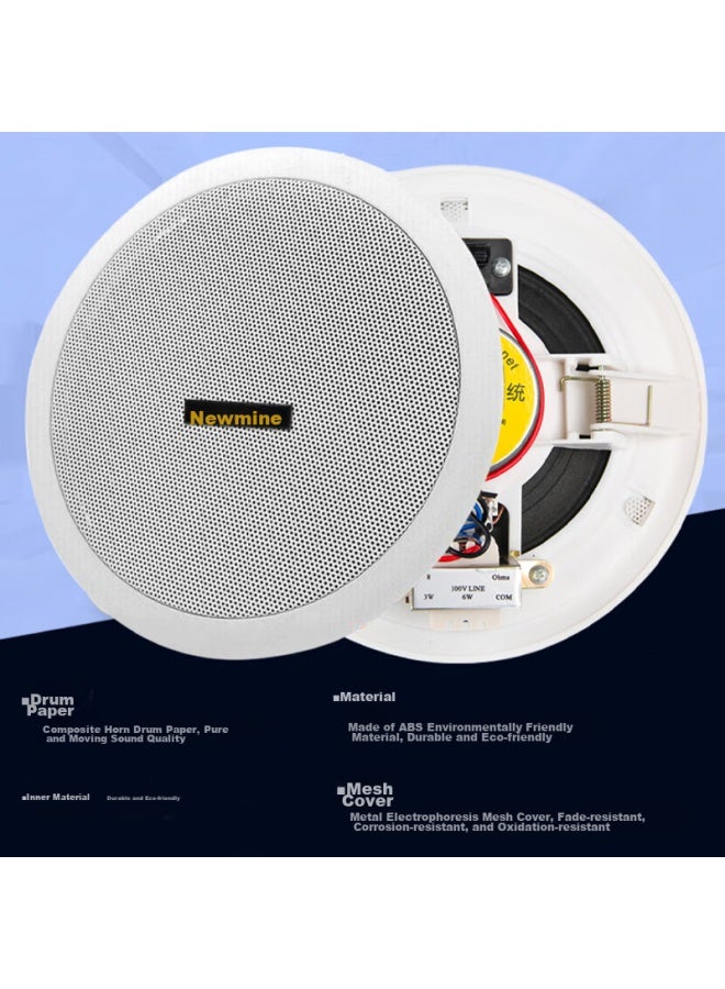 Newmine Nd-5 Constant Voltage Ceiling Speaker, Recessed Ceiling Audio System For Background Music, Embedded Public Address System For Shopping Malls And Stores, 5-inch - Image 2