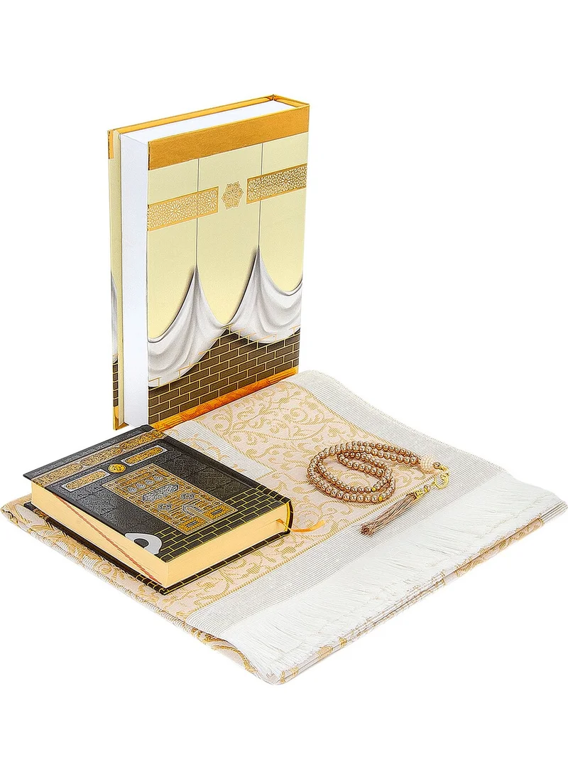 İhvan Online Ihvan Online Kaaba Boxed Quran Set with Prayer Mat and Kaaba